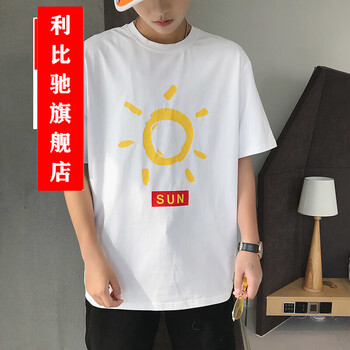 利比馳（LiBiChi） 長(zhǎng)袖 男士T恤 T19白色 