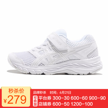 亞瑟士（asics）跑步鞋白色/白色 35以下
