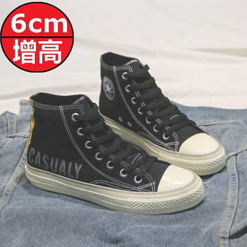 八井（bajing）男士F770黑色【增高6cm】 