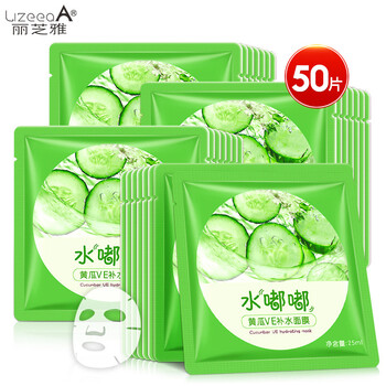 麗芝雅（LIZEEAA）面膜控油平衡，補水保濕，細致毛孔，提拉緊致，舒緩修復，提亮膚色