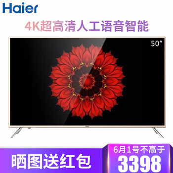 oled曲面電視