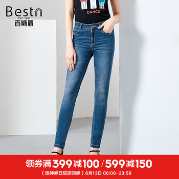 百斯盾（Bestn） 高腰  女 九分褲 牛仔褲