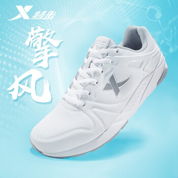 特步（XTEP）跑步鞋白色 42