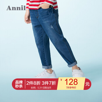 annil,安奈兒,annil,牛仔褲,排名,男童,安奈兒,男童,牛仔褲,排行榜,推薦