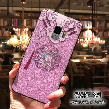MEKS 三星s9/S9+plus 手機(jī)殼/保護(hù)套