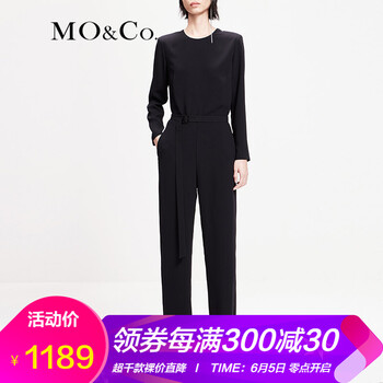 歐美直筒連體褲