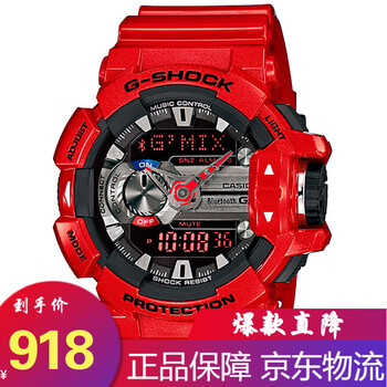 卡西歐gba400
