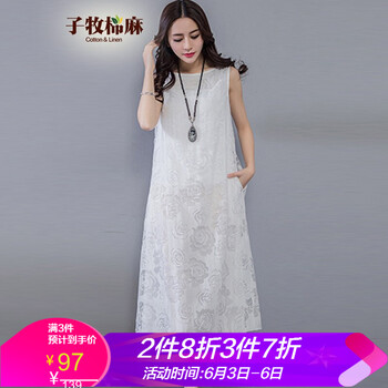 純色連衣裙，女神的氣質(zhì)小心機(jī)