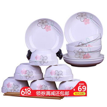 10至30