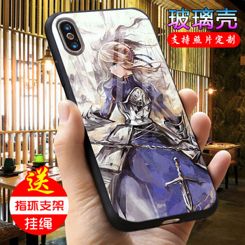 WENYAFF iPhone xs max 手機殼/保護套