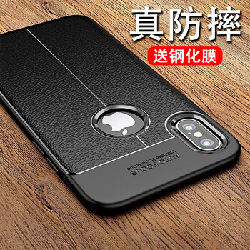 奧凱恩（Aoker） 蘋果X 手機殼/保護套