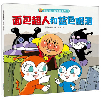 書摘