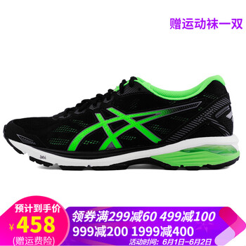 asics,asics,跑步,跑步,怎么樣