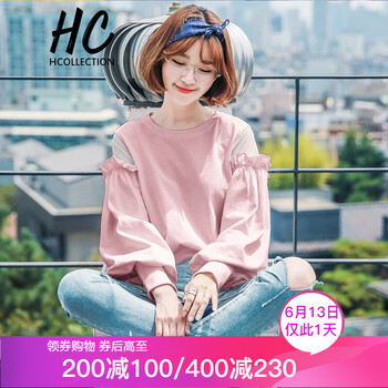 Hcollection 拼接，紗網(wǎng) 短袖 T恤 女 圓領