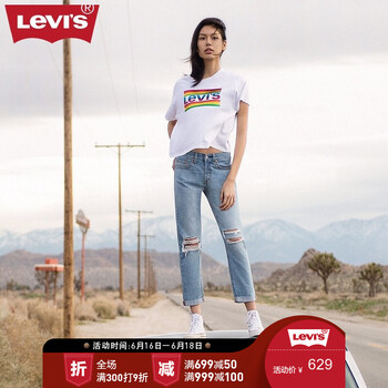 Levi's 自然腰 靴褲 女 長褲 牛仔褲
