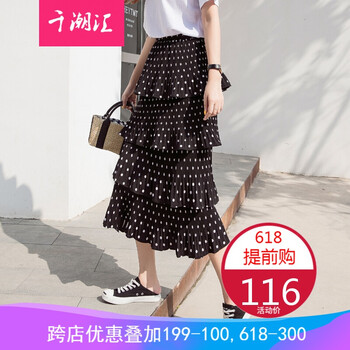 優(yōu)雅半身裙打造性感女神
