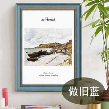 怎么樣,畫(huà)框,畫(huà)框