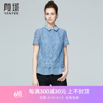 顏域（YANYEE） 蕾絲 短袖 T恤 女 圓領(lǐng)