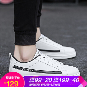 德?tīng)柣莼逍? title=