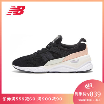 春季出游，你需要一款系帶男鞋