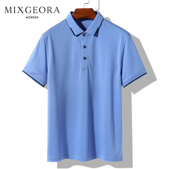 Mix Geora 短袖 男士T恤 中蘭色 