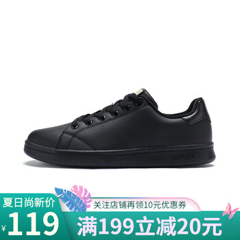 特步（XTEP）板鞋黑-女 44，45，39，40，41，42，43