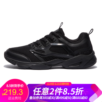 駱駝（CAMEL）跑步鞋黑色 44，39，40，41，42，43