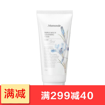 夢妝補水保濕套裝