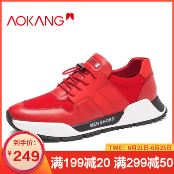 奧康（Aokang）男士紅色183450018 38