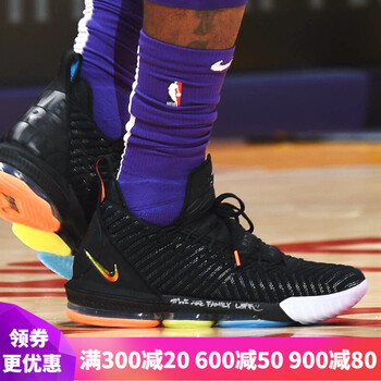 耐克（NIKE）籃球鞋AO2595-004慈善 42