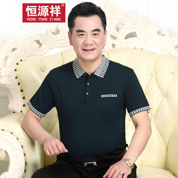 恒源祥 短袖 男士T恤 1723墨綠 