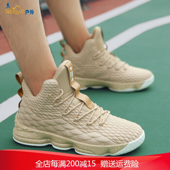 輕便透氣籃球鞋，讓你舒適又耐磨