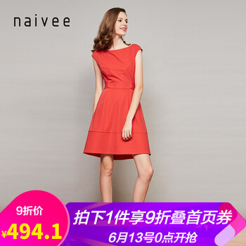 納薇（naivee） 純色 綁帶 連衣裙