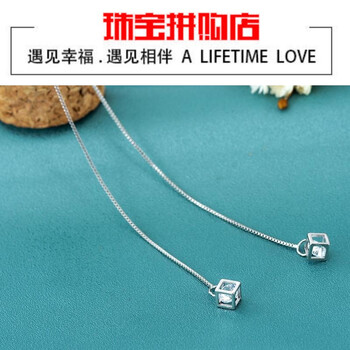 女生愛穿的流蘇耳飾讓你美翻天