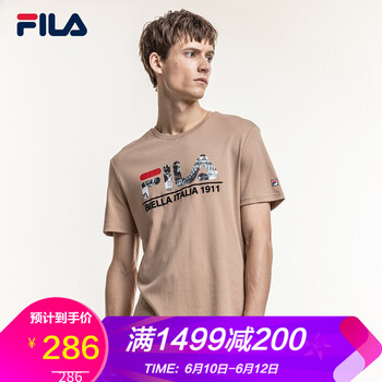FILA 長袖 男士T恤 沙駝色-DK 