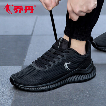 舒適系帶氣墊，讓你享受運動快感