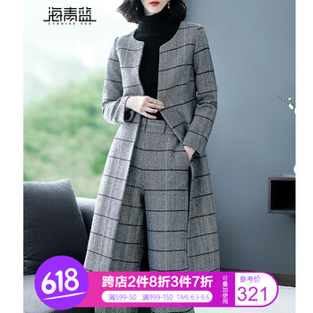 格紋闊腿褲
