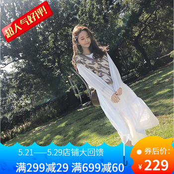 簡約印花連衣裙，打造優(yōu)雅女人味