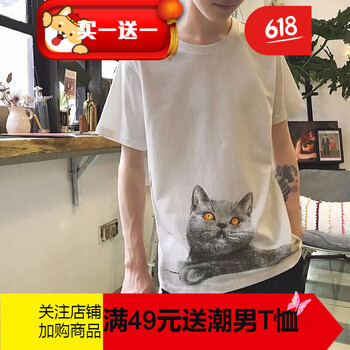 閃爆（SHANBAO） 短袖 男士T恤 白色Y05#下半貓 