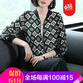 短款牛仔外套，穿出時(shí)尚潮男范