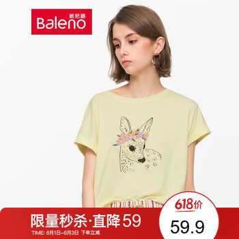 元素,新款,女夏,樣式,流行,趨勢(shì),蝙蝠衫,裝潮