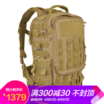 安徽登山包