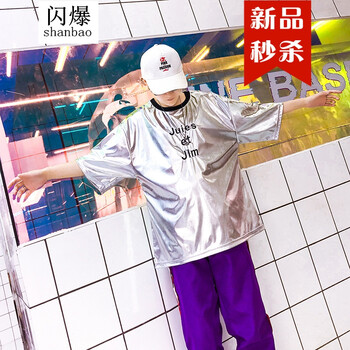 閃爆（SHANBAO） 短袖 男士T恤 銀色 