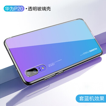 華為7d