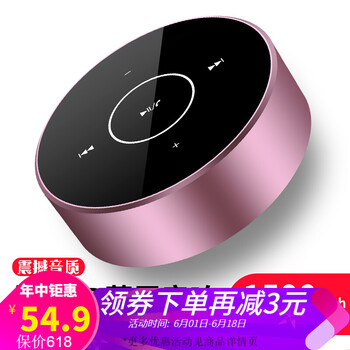 a6播放器