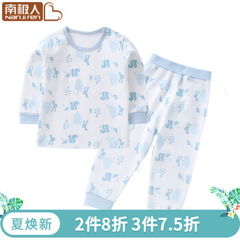 兒童,兒童,男童,套裝,套裝,秋裝,秋裝,男童,怎么樣