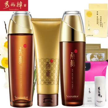 化妝品秀麗韓