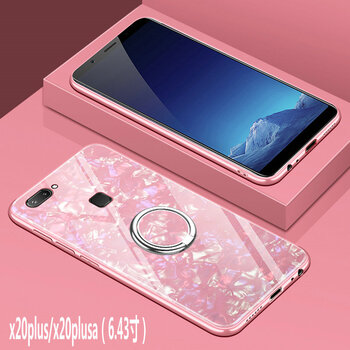 創(chuàng)戴 VIVOX20Plus 手機(jī)殼/保護(hù)套