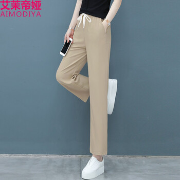 艾茉帝婭（AIMODIYA） 自然腰 哈倫褲 女 九分褲 休閑褲