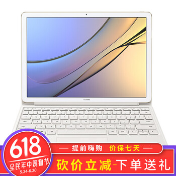 輕便電腦